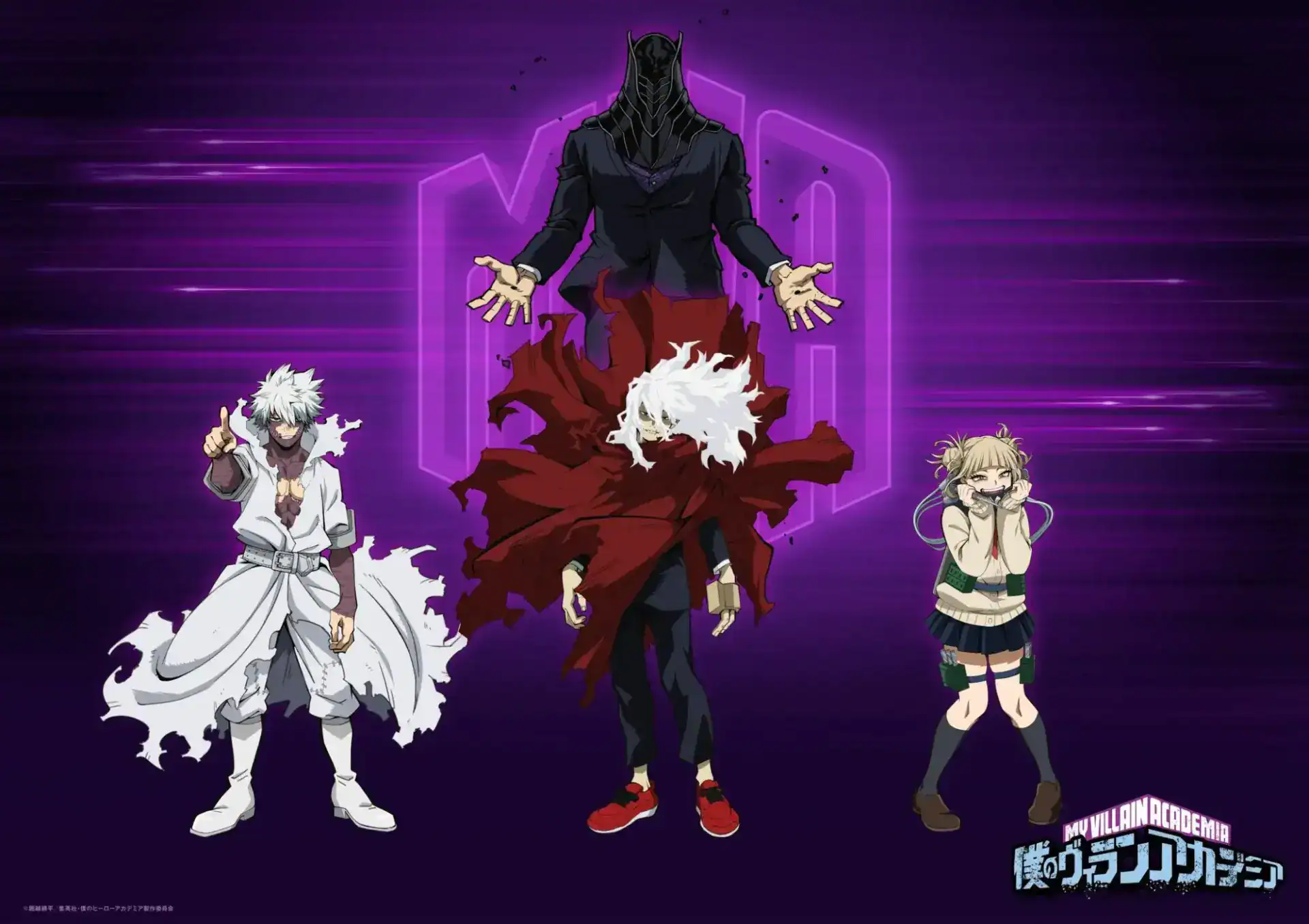 My Hero Academia Season 7: Here's What Dabi and Shigaraki's New Designs Will Look Like