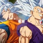 Dragon Ball Super Chapter 102 : Gohan BEAST Vs Goku ULTRA INSTINCT?