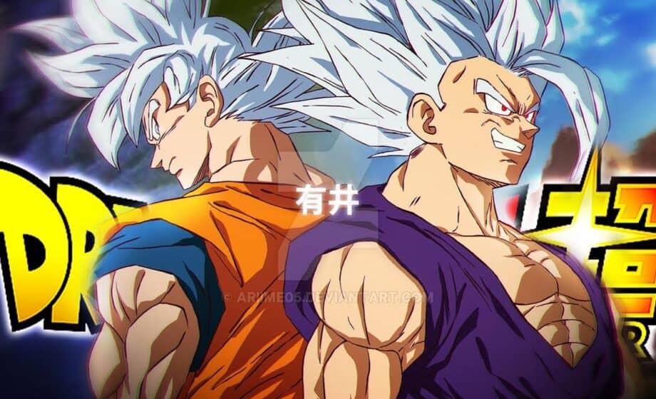 Dragon Ball Super Chapter 102 : Gohan BEAST Vs Goku ULTRA INSTINCT?