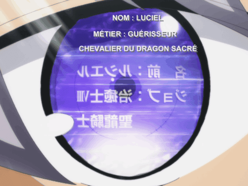 When will The Great Cleric Season 2 be released?