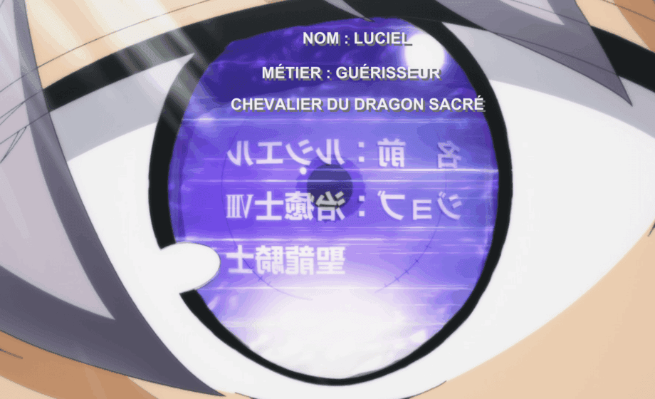 When will The Great Cleric Season 2 be released?