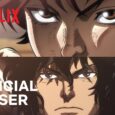 Teaser Baki Hanma vs Kengan Ashura 