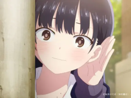 Release date Boku no Kokoro no Yabai Yatsu season 2 Episode 11