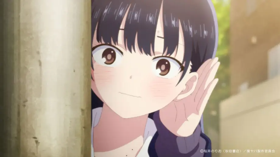 Release date Boku no Kokoro no Yabai Yatsu season 2 Episode 11