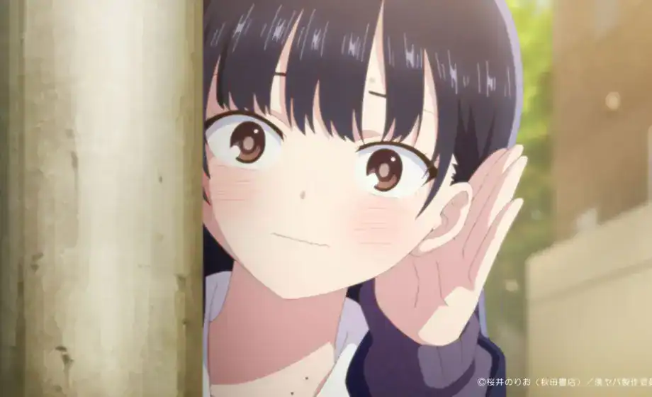 Release date Boku no Kokoro no Yabai Yatsu season 2 Episode 11