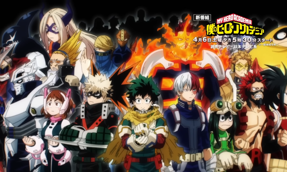 New Teaser for My Hero Academia Season 7: The Fratricidal Fight!