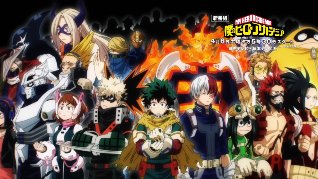 New Teaser for My Hero Academia Season 7: The Fratricidal Fight!
