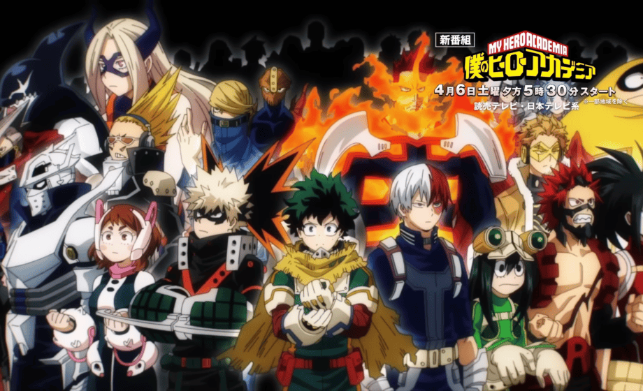 New Teaser for My Hero Academia Season 7: The Fratricidal Fight!