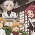 Mushoku Tensei: Release Date and Time for Episode 17 of Season 2