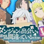 DanMachi Season 5: First Trailer Revealed, Fertility Goddess Arc Unveiled