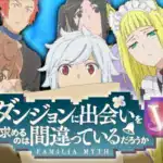 DanMachi Season 5: First Trailer Revealed, Fertility Goddess Arc Unveiled