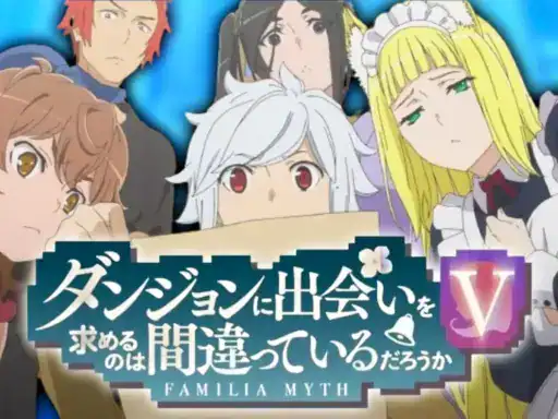 DanMachi Season 5: First Trailer Revealed, Fertility Goddess Arc Unveiled