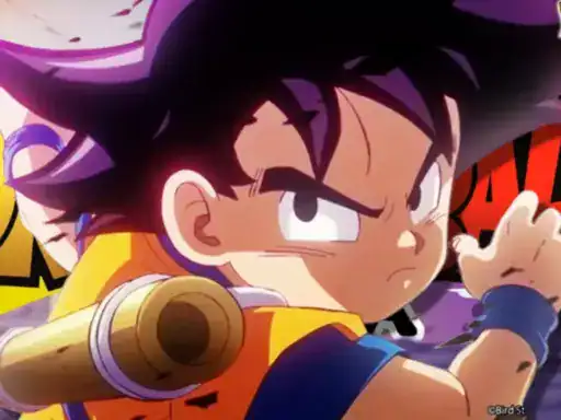 Dragon Ball Daima: The Reason Why There's No New Trailer for the Anime in Months