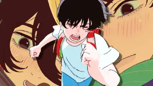 Look Back: A leaked film reveals the length of the movie, which will feature scenes never before seen in the manga.