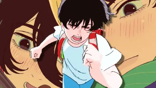Look Back: A leaked film reveals the length of the movie, which will feature scenes never before seen in the manga.