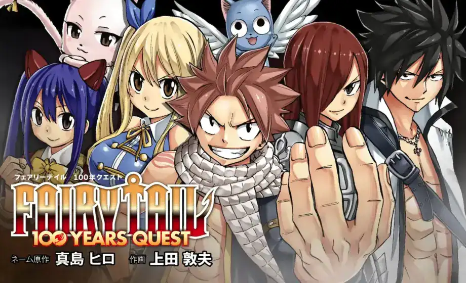 Fairy Tail Fans: Author Confirms New Manga Content Coming Soon!