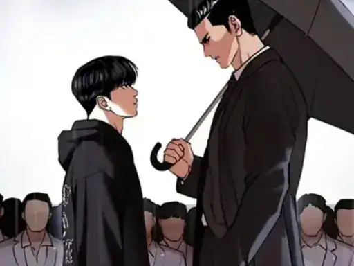 Discover Lookism Chapter 507: Release Date & Where to Read the Manga