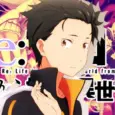 Re:Zero season3 to Premiere with a Special Feature-Length Episode