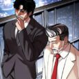 Lookism Chapter 518: Release Date, Spoilers & Where to Read