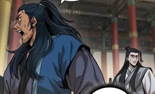 Nano Machine Chapter 224: Release Date, Spoilers, and Where to Read