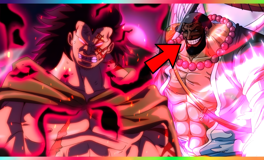 Urouge a Holy Knight? The Shocking Truth Revealed