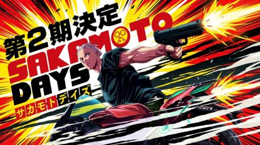 Sakamoto Days Season 2 Confirmed: Teaser Unleashes Pure Mayhem!