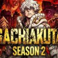 Gachiakuta Season 2 Release Date: The Official Scoop on Its Return!