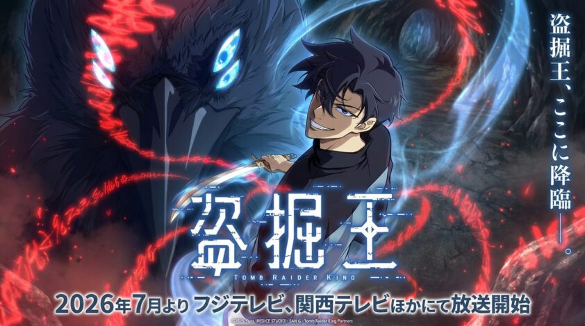 Tomb Raider King anime the next global phenomenon like Solo Leveling?