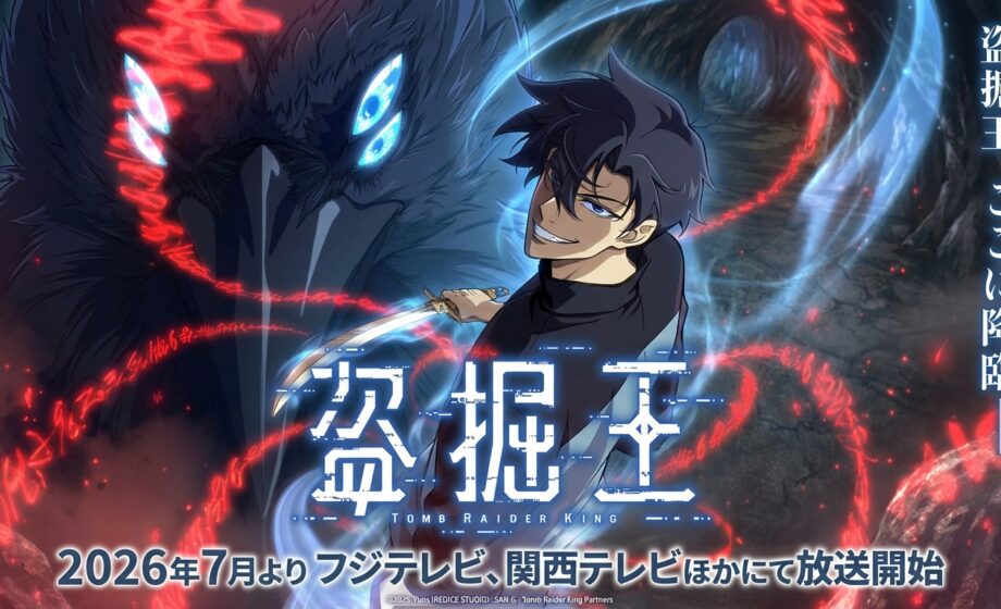 Tomb Raider King anime the next global phenomenon like Solo Leveling?