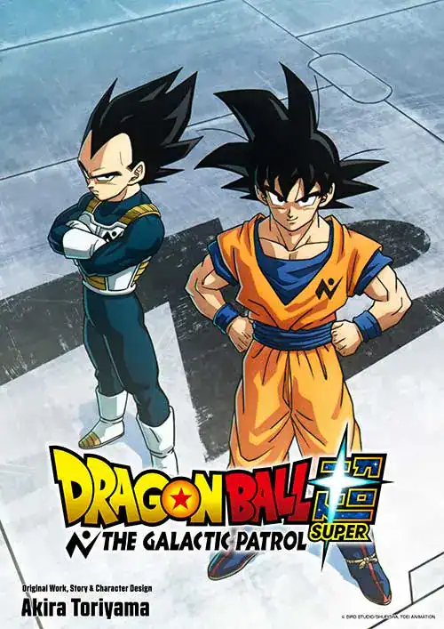 When will the series premiere following the Dragon Ball Super Moro Arc anime announcement?
