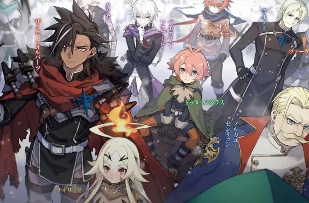 Who is Xylo in the Sentenced to be a Hero anime?