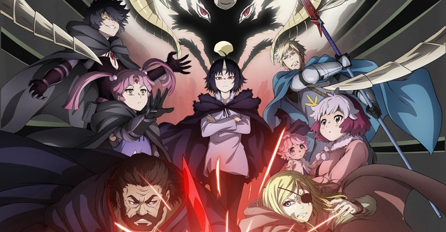 When Is the Official Premiere Date for Clevatess Season 2?