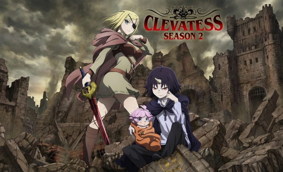 When Will Clevatess Season 2 Be Released?
